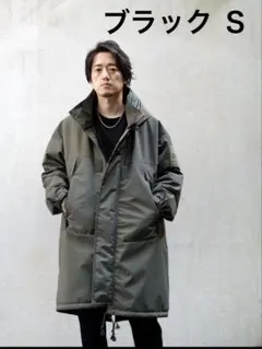 2026年最新】mb ハイエンド モンスターの人気アイテム - メルカリ