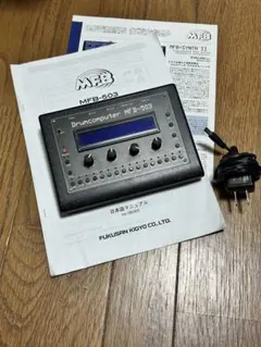 MFB-503 909タイプ　ドラムマシーン　美品のサムネイル