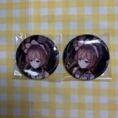 キノコ様 リクエスト 3点 まとめ商品