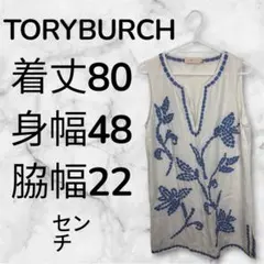 TORYBURCHノースリーブ刺繍チュニックワンピース　Mのサムネイル