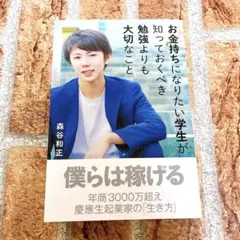 Item thumbnail for item 1a7751cc-a10b-4733-8436-f37635cbf476