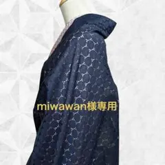 miwawan様専用2枚セット レースコート紺 モモンガ 薄羽織 長羽織 水玉