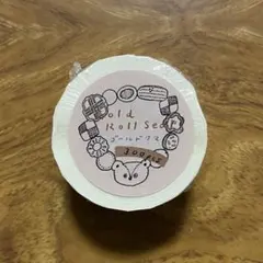 トビマツショウイチロウ　ロールシール　ゴールドクマ　ラベラーシール　手帳博
