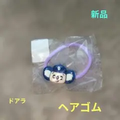新品 中日ドラゴンズ ドアラ ヘアゴムのサムネイル