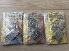 2025年最新】デジモン 20th オメガモンカラーの人気アイテム - メルカリ