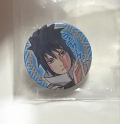 NARUTO サスケ うちはサスケ 缶バッジ 中国正規品 忍絵の章 レア うちはサスケ 65mm缶バッジ [NARUTO-ナルト- 疾風伝] | キャラクター