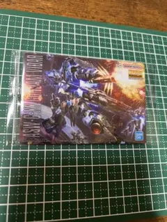 ガンプラパッケージアートグミ3(No.325 ガンダムヴィダール)