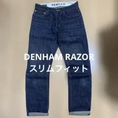 DENHAM RAZOR 3Y SLIM FIT デニム ジーンズ W29 - メルカリ