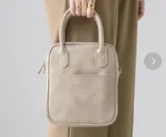 NEUNA 2WAY ショルダーバッグのサムネイル
