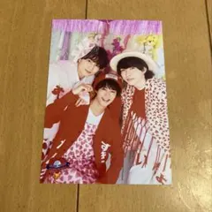 エビライ 西日本 超特急 柏木悠 ハル M!LK 吉田仁人 曽野舜太 生写真
