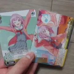 プロセカカード　鳳えむ