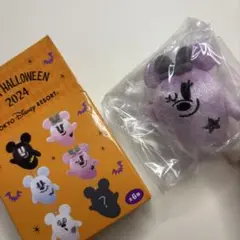ディズニーハロウィン2024 おばけ　ぬいぐるみチャーム　濃いピンク