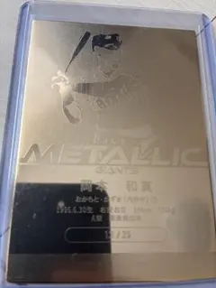 ファイナルファンタジーXI ランペール金貨 メダル - メルカリ
