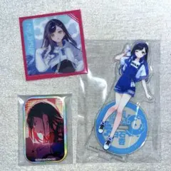 プロセカグッズ　白石杏　まとめ売り