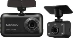 送料無料✨KENWOOD ドライブレコーダー DRV-MP740のサムネイル