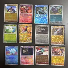 ポケモンカード まとめ売り 12枚セット　マスボミラーセット