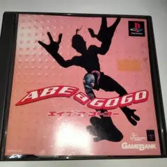 PS1 PlayStation エイブアゴーゴー