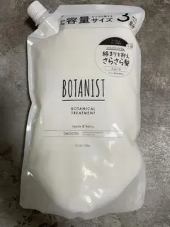 BOTANIST ボタニカル トリートメント スムース 1200g 詰替のサムネイル