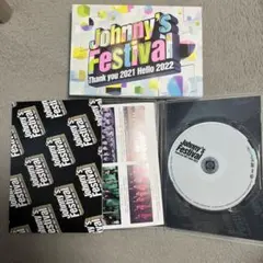 Johnny's Festival