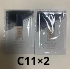コスメデコルテ　ゼンウェアフルイド　C11 2個