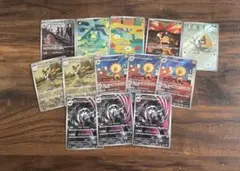 ポケモンカード メガドリーム AR まとめ売り