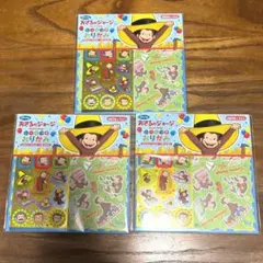 Item thumbnail for item d0b9a50f-e5d9-4960-89f2-6929406e0a67