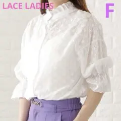 2WAY花柄刺繍5分袖キャンディブラウス　総レース　半袖　夏　白　ホワイト　F