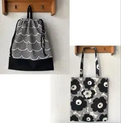 ひぃ様 リクエスト 2点 まとめ商品