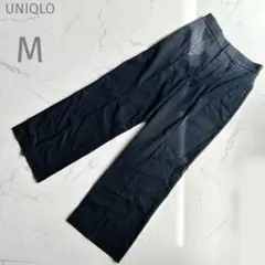 ユニクロ【M】ハイウエスト♡ワイドパンツ♡ネイビー♡紺♡綺麗め♡オフィス♡着回し