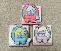 【未使用】 マクドナルド ハッピーセット すみっコぐらし マスコット 3点セット