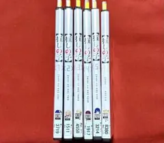 推しの子 全巻 収納BOX 特製しおり付き - メルカリ