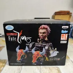 一番くじ　Fate/Zero A賞　きゅんキャラ　でふぉめか　ライダーセット