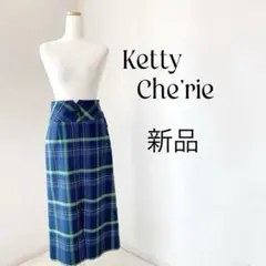 【新品】Ketty Che'rie フレアスカート ネイビー・グリーンチェックのサムネイル