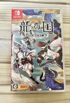 Switch 龍の国 ルーンファクトリー Rune Factory