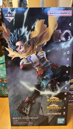 【ヒロアカ、一番くじ、相反する思い】A賞　緑谷