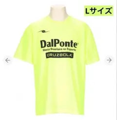 【新品未使用】Dalponte ダウポンチ プラクティスTシャツ Lサイズのサムネイル