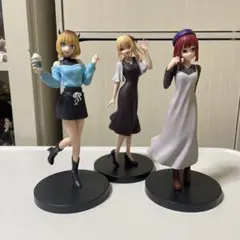 推しの子 プライズ 私服デートフィギュア 3体セット