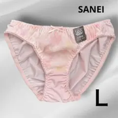 Item thumbnail for item 5140fe14-bcc1-4d0b-b0e3-f52948da5506