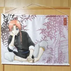 羊のうた 八重樫葉 タペストリー 冬目景 コミックバーズ ソニー