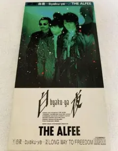 かず様 リクエスト 4点 まとめ商品