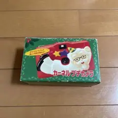 2026年最新】カーネルプチカメラの人気アイテム - メルカリ