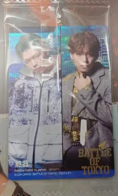 BATTLE OF TOKYO ツインウエハースカード 加納嘉将