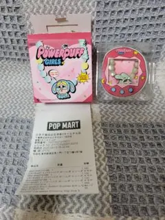 Powerpuff Girls アクリルキーホルダー