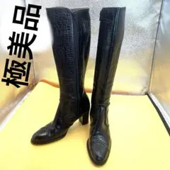 JIYUKU 自由区　ジョッキーブーツ　ロングブーツ 23㎝のサムネイル