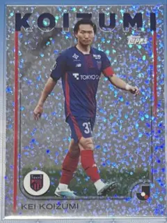 Topps premium限定パラレルJリーグ 紺野和也 アビスパ福岡 - メルカリ