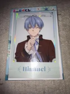 葬送のフリーレン 一番くじ G賞 ヒンメル