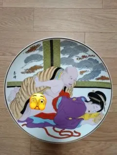 春画　春峰 春画 春峰 - メルカリ