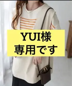 ベスト 「WEB限定」USコットンフリンジ深Vベスト レディース