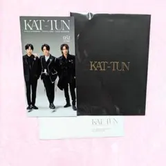 2025年最新】kat-tun 会報の人気アイテム - メルカリ