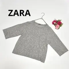ZARA TRF 819 パール装飾 ニットトップス シャツ S グレー✨